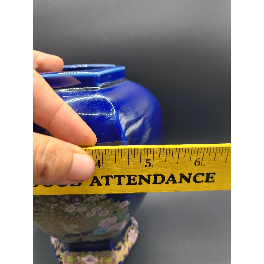 Vintage 1970-80s Japanese Cobalt Blue Ginger Jar - Golden Love Peacock 9" Lidded - Picture 6 of 13